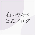 令和６年ゴールデンウイーク休業期間のお知らせ