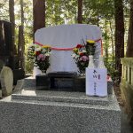 宇都宮市 戸祭山緑地・永代供養合葬墓 「永代之碑」竣工祭が斎行されました