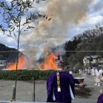 令和6年3月10日日曜日、国土安穏・復興祈願　高尾山 火渡り祭に参加させて頂きました。