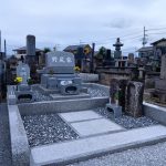 栃木市　野尻様