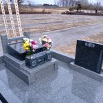下都賀郡壬生町 山﨑様 壬生聖地公園