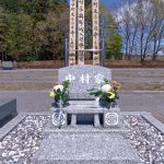 下都賀郡壬生町　中村様　壬生聖地公園